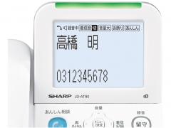 『本体 液晶部分』 JD-AT80CL