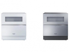 NP-TZ100-W [ホワイト]