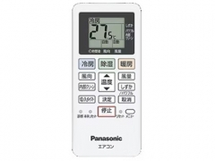 エオリア CS-255DFL-W [クリスタルホワイト]