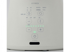 『本体 操作部分』 SF-16A251 [ホワイト]