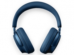QuietComfort Ultra Headphones [ルナブルー]