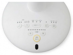 『本体 操作部分』 STF-DC152T-W [ホワイト]