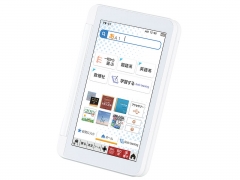 Brain PW-S1-W [ホワイト系]