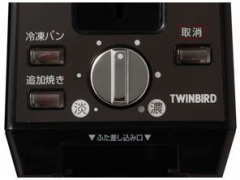 『本体 操作部分』 TS-D424B