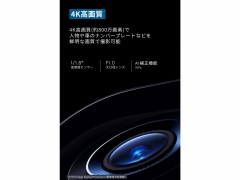 Eufy eufyCam S3 Pro 2-Cam Kit T88925W1 [ホワイト]