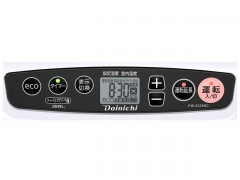 FW-3225NC(W) [ムーンホワイト]