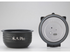 土鍋ご泡火炊き JPL-T100-KG [エボニーブラック]