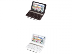 Brain PW-AA1-T [ブラウン系]