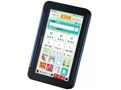 『本体 タブレット時』 Brain PW-SH6-K [ネイビー系]