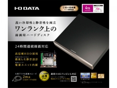 AVHD-WR4/U
