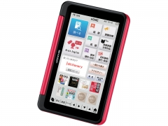 『本体 タブレット時1』 Brain PW-SH4-R [レッド系]