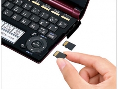 『使用イメージ』 エクスワード XD-D10000 [ボルドー]