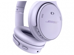 QuietComfort Headphones [Chilled Lilac]