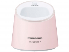 『本体 充電台』 RU・RU・RU VE-GDS02DL-P [ピンク]