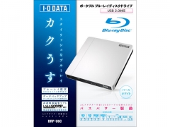 『パッケージ』 BRP-U6C [パールホワイト]