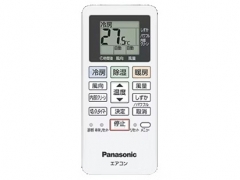 エオリア CS-225DFL-W [クリスタルホワイト]