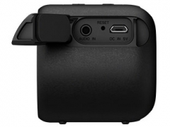 『本体 接続部分』 SRS-XB01 (B) [ブラック]