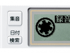 『本体 部分アップ』 RR-SR350