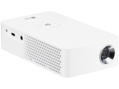 『本体 斜め3』 MiniBeam PH30JG [ホワイト]
