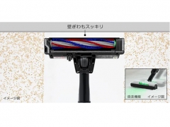 すごかるスティック PV-BS1M(H) [ライトグレー]