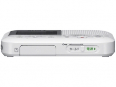 『本体2』 ICD-LX31