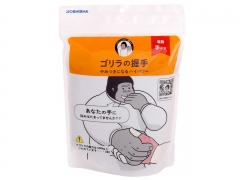 ゴリラの握手 GRT-2501PK [ピンク]