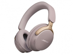 『本体2』 QuietComfort Ultra Headphones [サンドストーン]