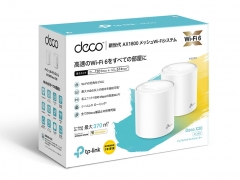 『パッケージ』 Deco X20(2-pack)