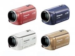 HC-V300M-W [パールホワイト]