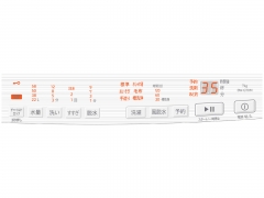 『本体 操作部分』 ビートウォッシュ BW-G70M(W) [ホワイト]