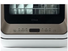 SS-M171 [メタリックウォームグレー]