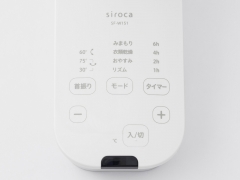 SF-W151 [ホワイト]