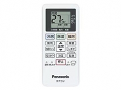 エオリア CS-224DFL-W [クリスタルホワイト]