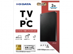 HDPH-UTV2K [ブラック]