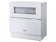 『本体 斜め』 NP-TZ100-W [ホワイト]