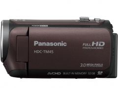 『本体 右側面』 HDC-TM45-T [ショコラブラウン]