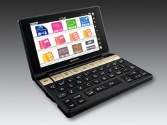 『本体 斜め』 Brain PW-SH3-B [ブラック系]