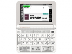 『本体1』 エクスワード XD-Z5700MED