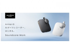 Soundcore Work D3200N11 [ブラック]