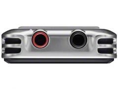 『本体 上面』 ICD-UX543F (S) [シルバー]