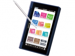 『本体』 Brain PW-SB3-K [ネイビー系]