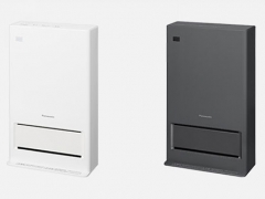 DS-FZX1200-H [グレー]