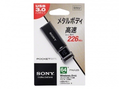 『パッケージ』 ポケットビット USM64GQX (B) [64GB ブラック]