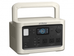 『本体 斜め2』 Victor BN-RF800 [ベージュ]