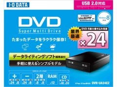 『パッケージ』 DVR-UA24EZ