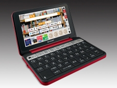 『本体1』 Brain PW-SB5-R [レッド系]