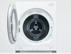 NH-D605-W [ホワイト]