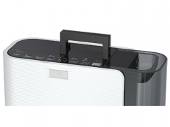 EF-H1200G(W) [ホワイト]