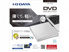 『パッケージ』 DVRP-UT8LW [パールホワイト]
