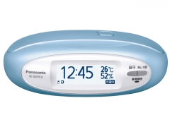 『本体1』 RU・RU・RU VE-GDX16DL-A [メタリックブルー]